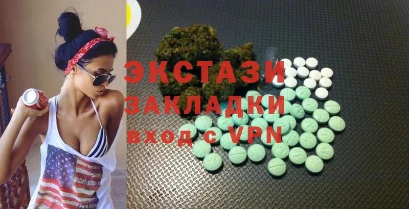 hydra маркетплейс  где найти наркотики  Александров  Ecstasy VHQ 